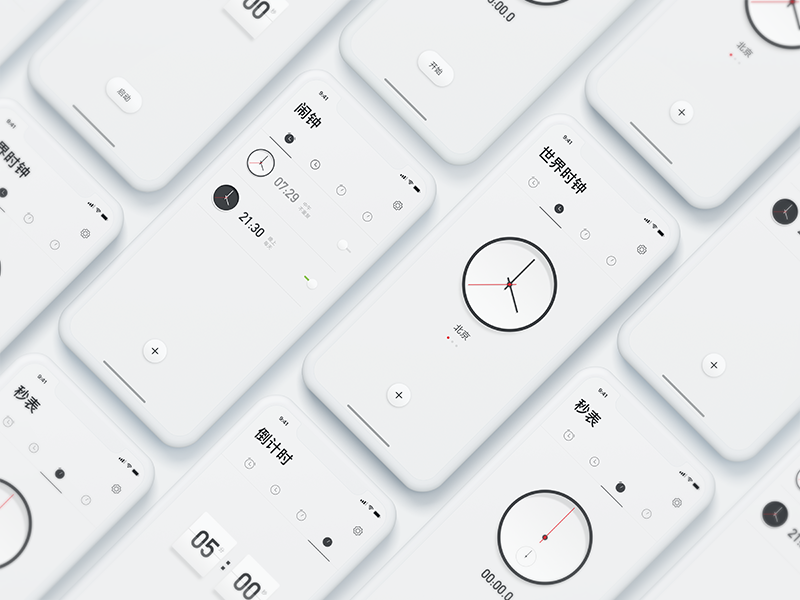 Example of Product Design